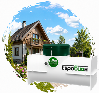 eurobion-product